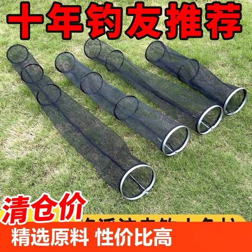 野钓便携小鱼护小号钓鱼小眼网兜防挂速干折叠渔护溪流走钓鱼网袋