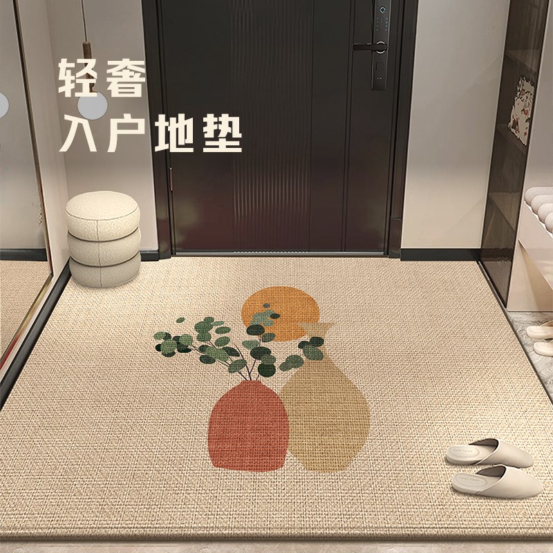 2025新款进门地垫入户门垫防滑大门口垫子家用地毯可裁剪脚垫定制