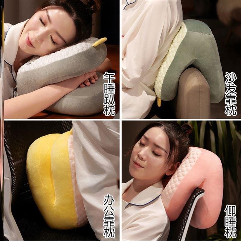 午睡枕办公室午休神器儿童午觉趴枕小学生教室趴睡枕桌上睡觉抱枕