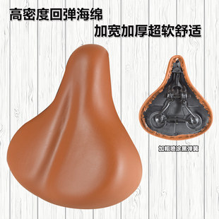 自行车鞍座车座子通用加大加宽超软舒适山地车单车坐垫铆钉款