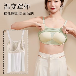 哺乳背心吊带免穿内衣固定杯夏季薄款G产后喂奶衣专用孕妇睡觉可