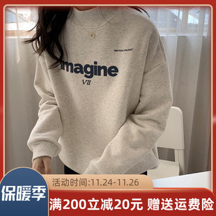 哺乳衣冬季加绒加厚外出时尚产后喂奶衣棉宽松纯色显瘦中长款卫衣