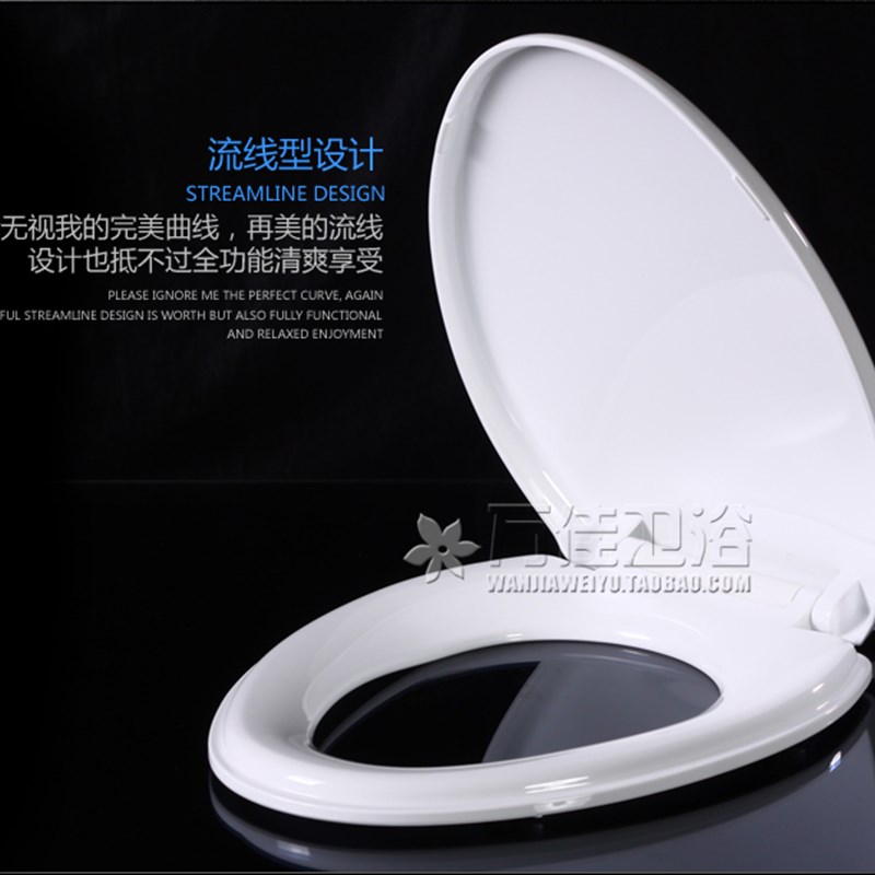 佳陶英派马桶盖老式缓降加厚O型V型U型坐便器盖板座便