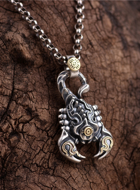 纯银莲师威猛炽燃火焰铁蝎子个性潮酷创意项链吊坠男女