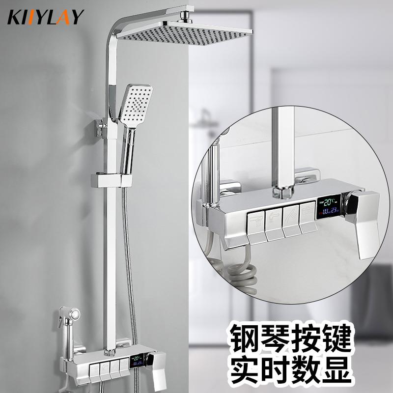 钢琴按键花洒套装智能恒温数显双控升降杆淋浴器全铜方管多档增压