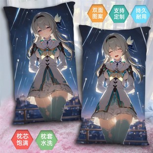 【送枕芯】流萤半身抱枕二次元动漫2way睡觉枕床上等身礼品男朋枕