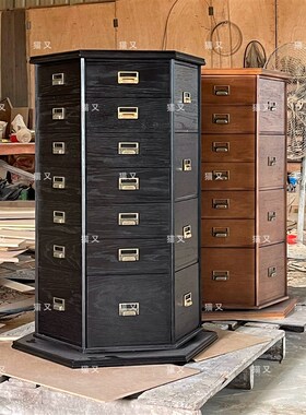 猫又MAOU [中药柜]复古W斗柜/收纳柜