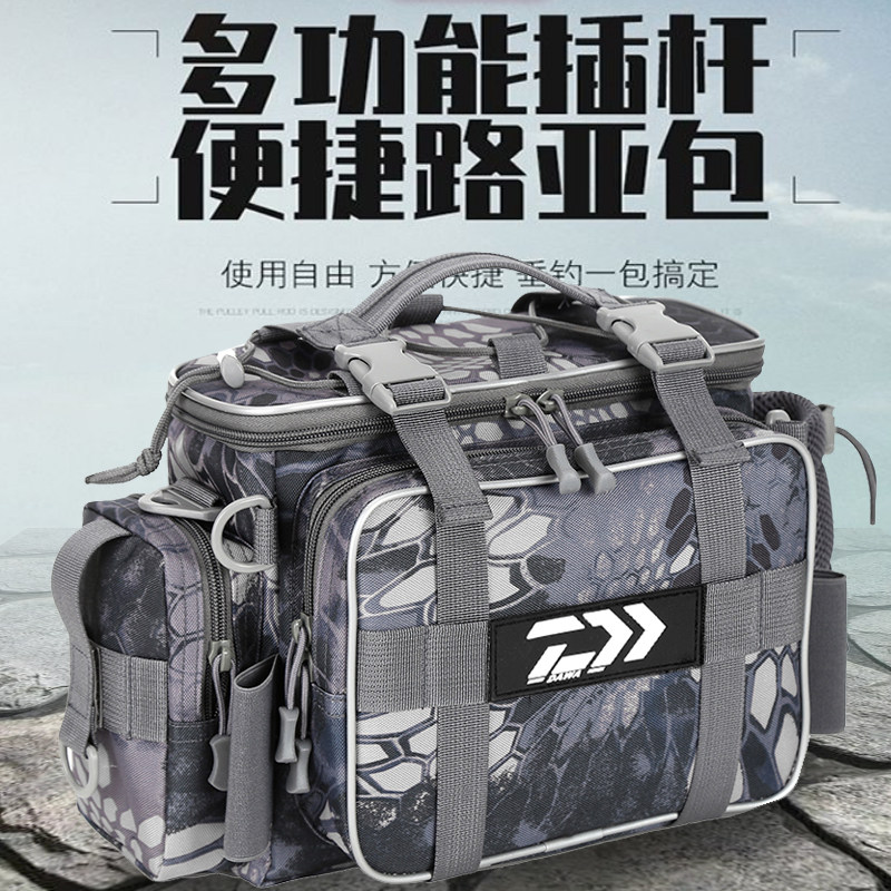 路亚包多功能腰包斜挎包大容量鱼竿包专用收纳包渔具包防水渔具包,户外/登山/野营/旅行用品,渔具包,淘宝优惠券,粉丝福利购,淘宝优惠卷