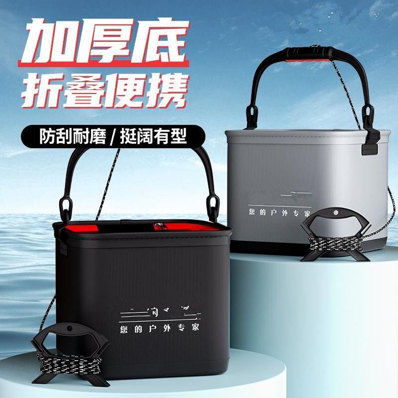 钓鱼桶折叠水桶带盖活鱼桶便携防水帆布鱼桶钓鱼用具装鱼箱手提桶,户外/登山/野营/旅行用品,装鱼桶,淘宝优惠券,粉丝福利购,淘宝优惠卷