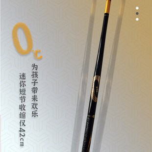 劲松儿童钓鱼虾竿迷你超短微物便携袖珍小物溪流贺岁套装鱼杆手竿