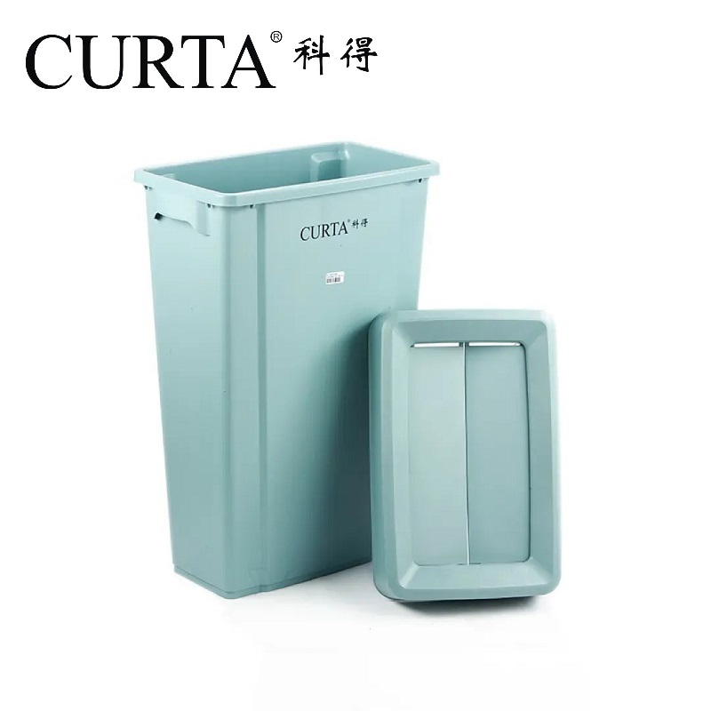 科得下盖式垃圾桶免手动80L加厚PE塑料带M盖带把手方窄型环保商用