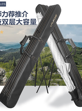 钓鱼包渔具包防水2023新款鱼具用品大全手杆竿包伞包一体软壳轻便