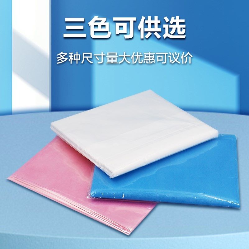 一次性床单酒店旅游按摩足浴美容院专用垫单独立包装加厚防水防油,户外/登山/野营/旅行用品,一次性床单被套,淘宝优惠券,粉丝福利购,淘宝优惠卷