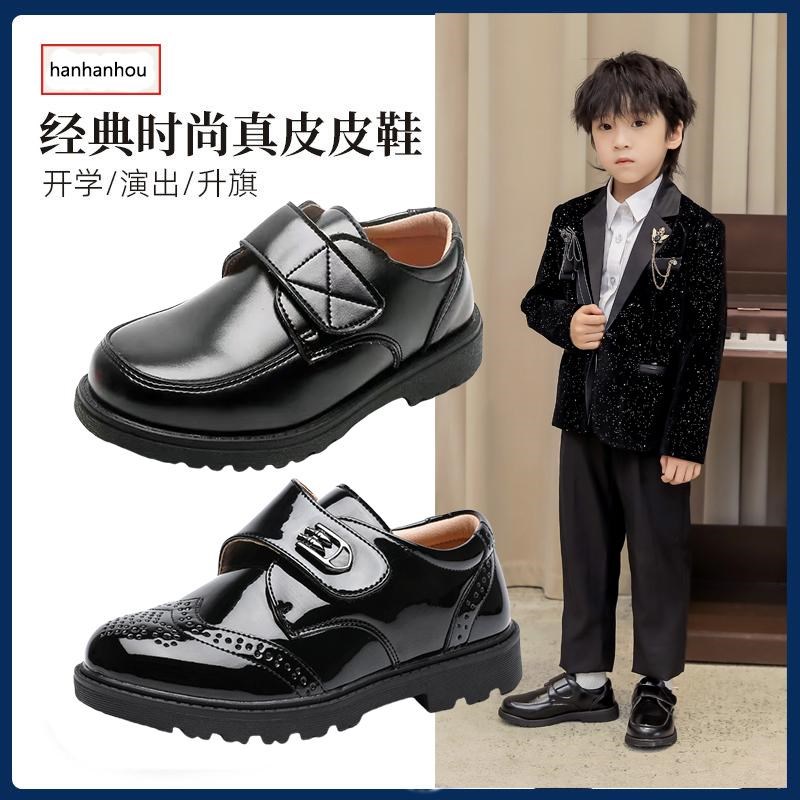 男童皮鞋黑色英伦风学生软底真皮男孩花童西装P演出鞋儿童新款校