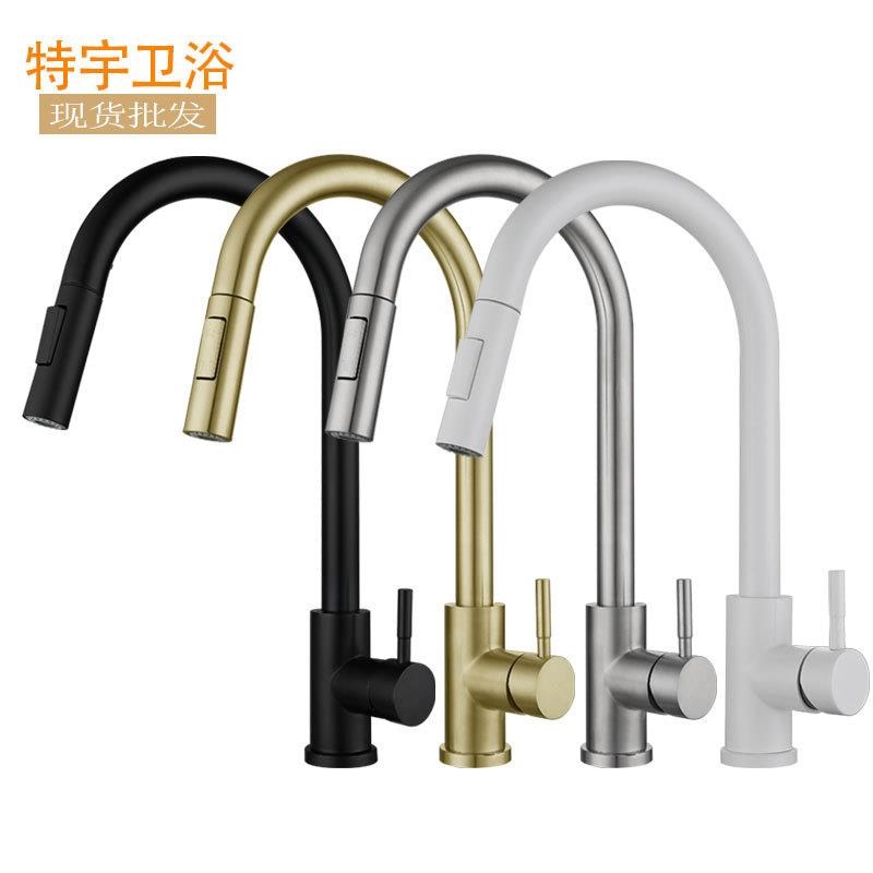 拉丝黑色金色厨房龙头冷热伸缩菜盆水龙头30N4不锈钢抽拉水槽龙头