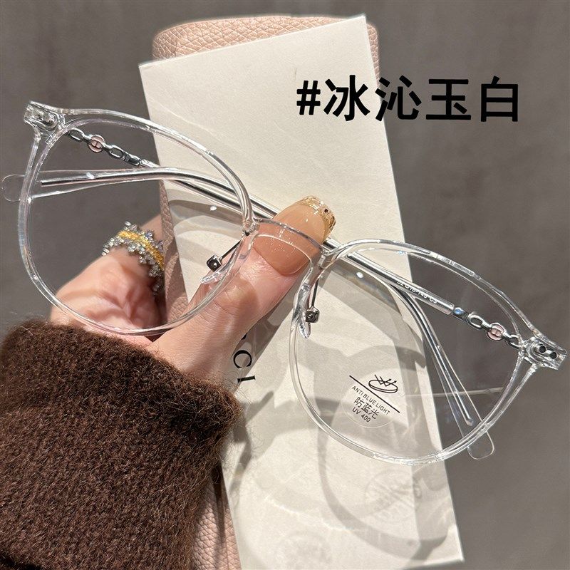 韩系透明圆形眼镜l近视女可配度数素颜神器显脸小眼睛框架平光