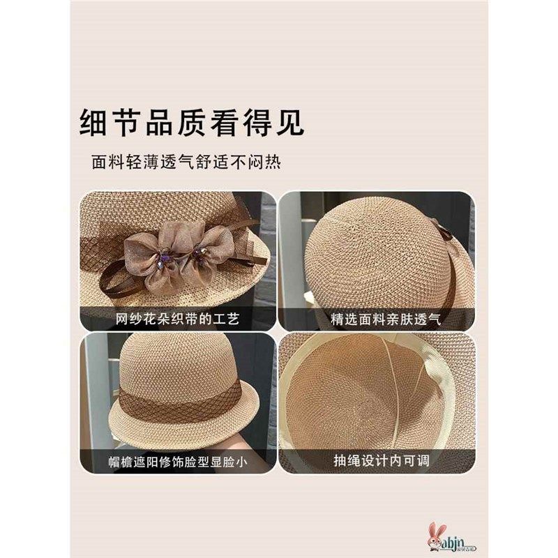 时尚英伦花朵礼帽女夏季遮阳防晒帽子法式卷边太阳帽户外网纱盆帽,居家日用,挡雨帽,淘宝优惠券,粉丝福利购,淘宝优惠卷