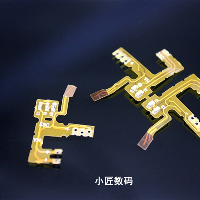 动铁分频器 30017  22955 29689 Wdiy耳机配件