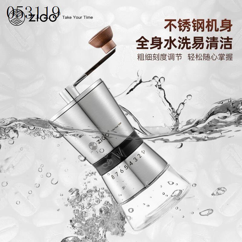 询价手磨咖啡研磨机不锈钢w手摇咖啡豆磨机手动磨粉器家用可调