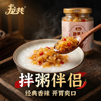龙共旗舰店香辣萝卜干下饭菜即食酱腌菜脆辣萝卜丁拌饭拌面罐装菜