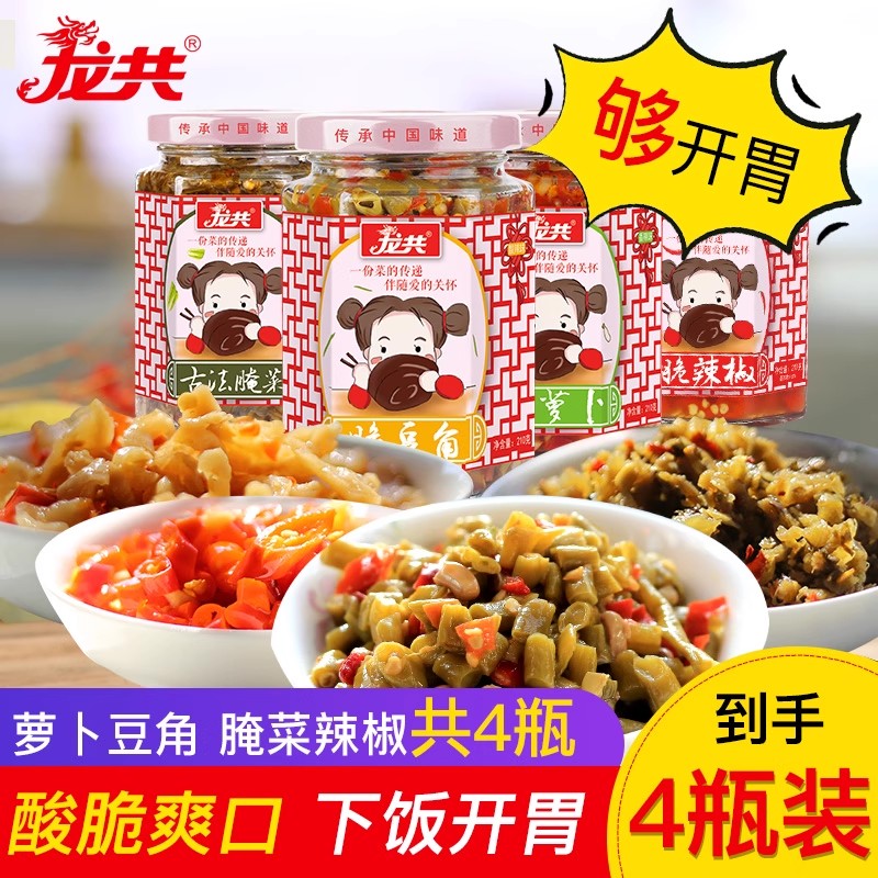 龙共爽口脆萝卜香辣下饭菜