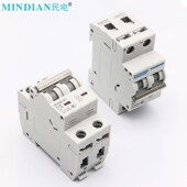 直流断路器Z 无极性民电光伏空气关汇流