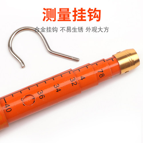 测高杆高压测高绝缘伸缩轻型高杆环氧树脂塔尺电力测量距离米