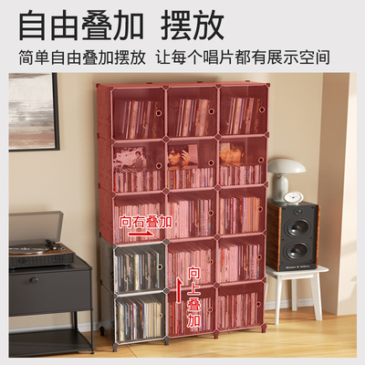 黑胶唱片收纳层架全套复古CD留声机卡带客厅防尘收藏展示光碟储物