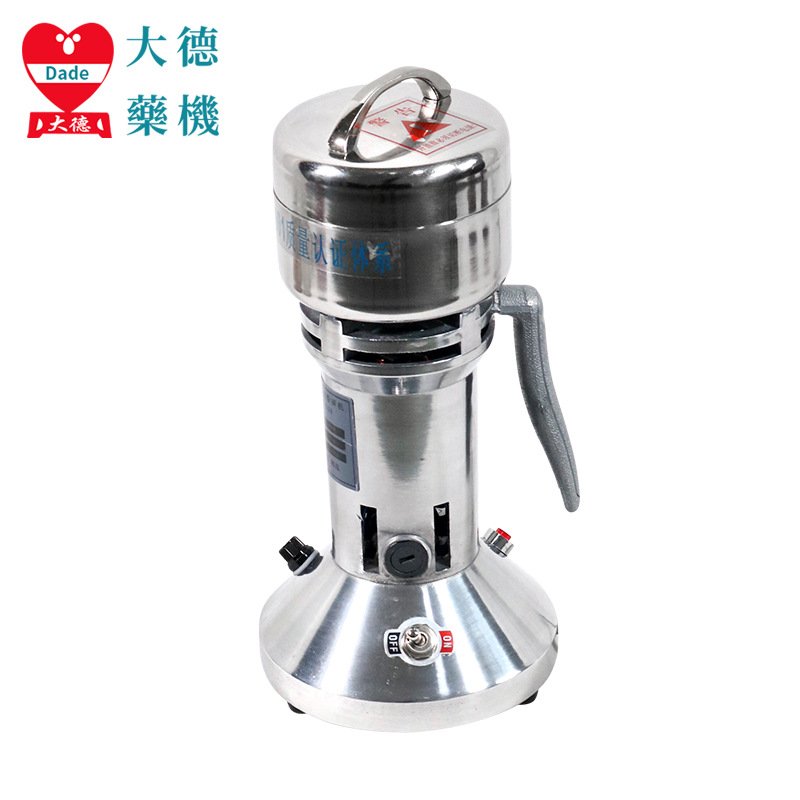 大德粉碎机DFT-小型高速多功能五谷磨粉机家用超细打粉机