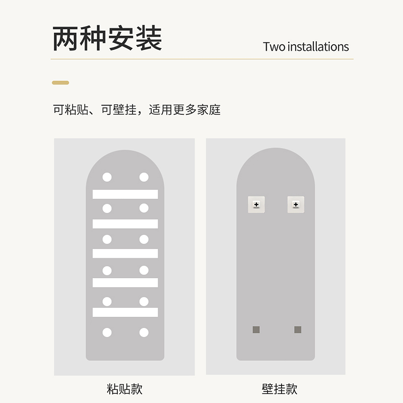无框穿衣镜全身壁挂镜子贴墙自粘挂墙上免打孔粘贴拱形试衣镜家用