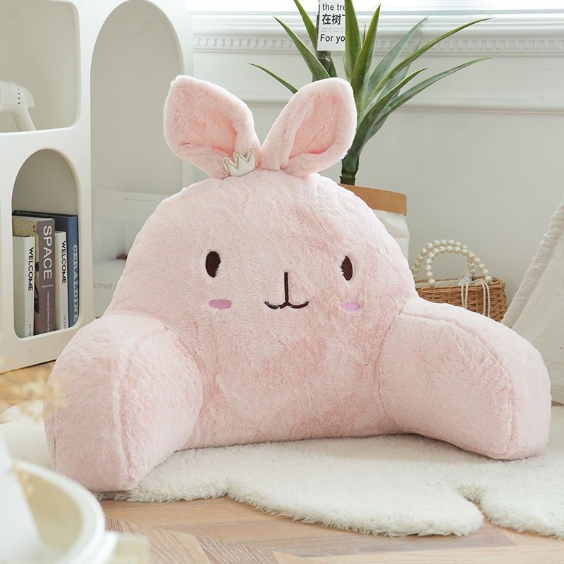 靠枕床头宿舍学生儿童读书靠枕床上靠背垫飘窗阅读抱枕看书腰靠枕,居家布艺,靠垫/抱枕,淘宝优惠券,粉丝福利购,淘宝优惠卷