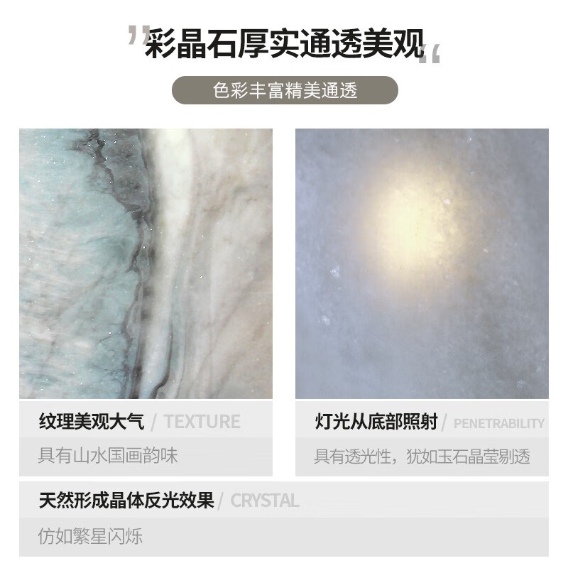 意式极简亮光岩板餐桌椅家用现代中小户型方形彩晶石吃饭桌子