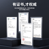 净水器直饮反渗透大自来水厨下式 过水通用净水