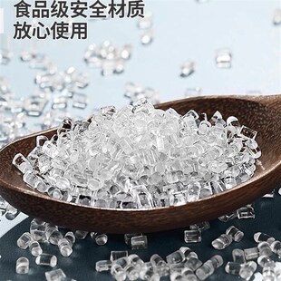 雪糕模具食品级软硅胶自制冰棍冰棒磨具冰激凌冻大号冰棒盒子