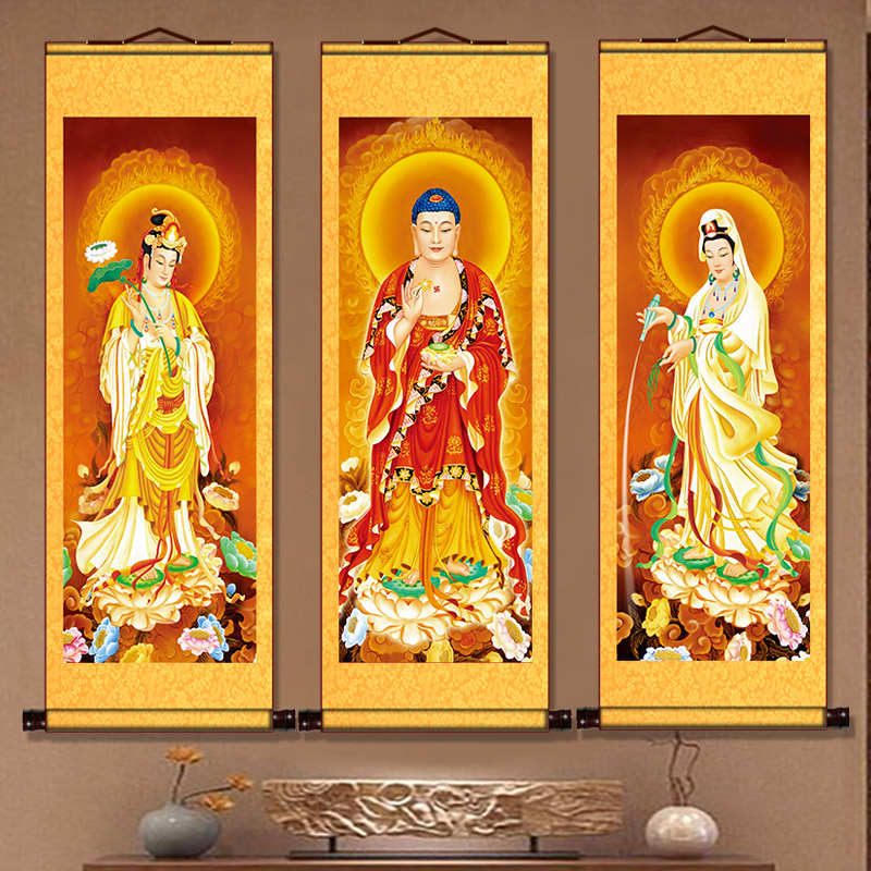 西方三圣阿弥陀佛接引图大势至观世音菩萨画像佛堂卷轴画