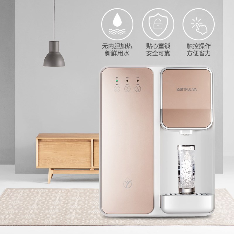 沁园管线机秒速加热安全童锁可直饮QX-WF-11