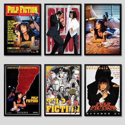 低俗小说电影海报挂画杀死比尔昆汀客厅印刷宿舍卧室房间装饰品画