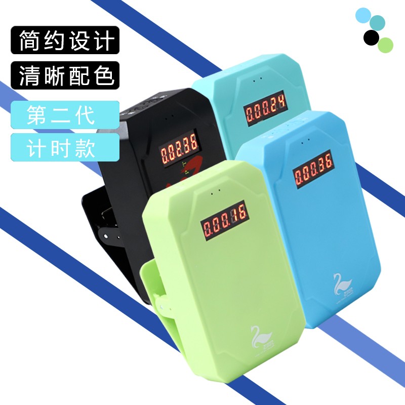 老美院联考吹风机色彩风干器计时智能款艺考无线充电美术风干机