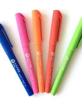 太平洋文件袋保单袋资料袋塑料按扣袋保单封文件袋案袋