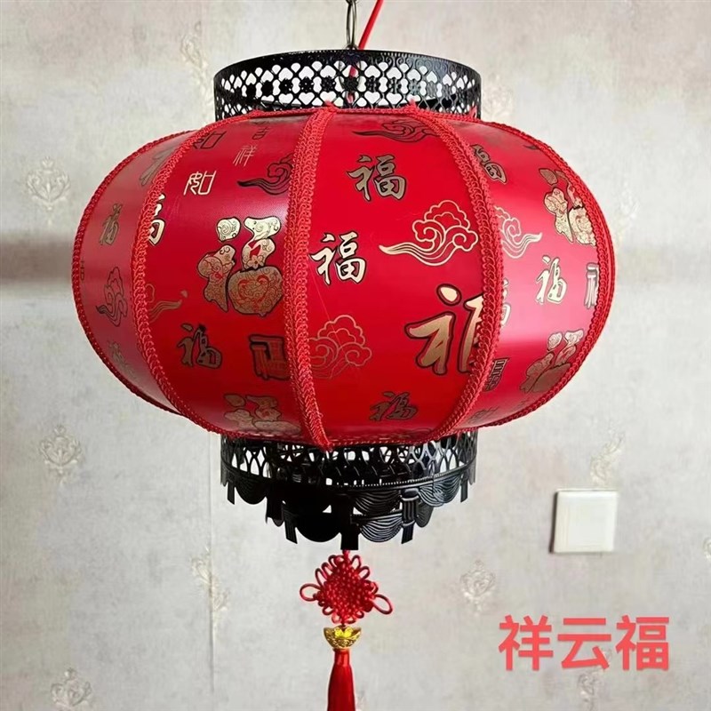 羊皮纸pvc红色福字灯罩材料中式灯笼材料吊顶木雕花板花格透光片