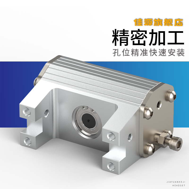 天行斜臂机械手大全气缸爪旋组模组 TX9 旋转 水口夹具气缸