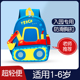 幼儿园书包车男童轻便男孩挖掘儿童小背包宝宝男生小朋友大班小班