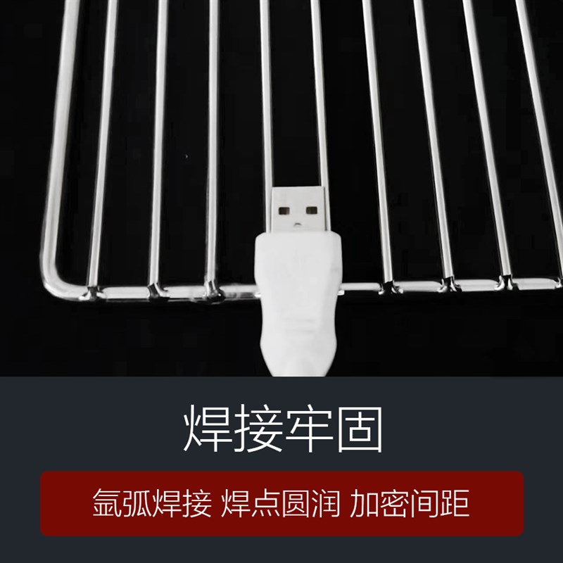 不锈钢网架1cm宽条形烧烤网长方形蛋糕凉网烤肉网片烤炉篦子