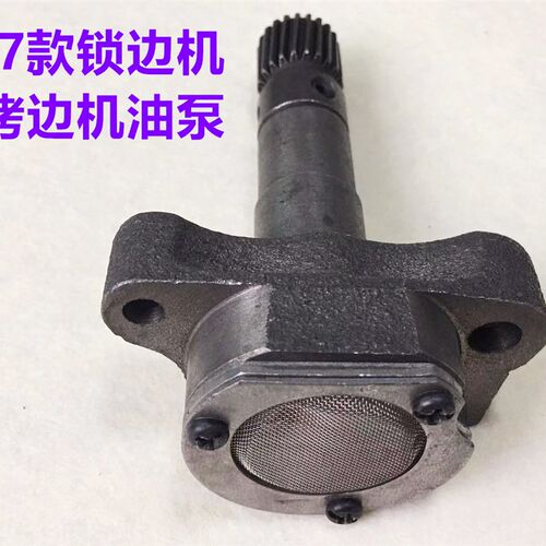 银箭747四线包缝机757油泵拷边机五线锁边车打边机齿轮涡轮供油泵