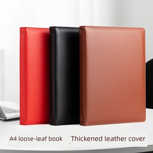 信息书文件夹插入超四孔活页夹外壳打孔拆卸文件组织者小册子产前