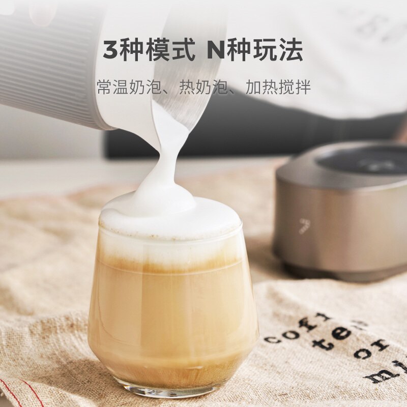 七次方奶泡机家用牛奶咖啡电动打奶器全自动冷热打泡机搅拌杯拉花