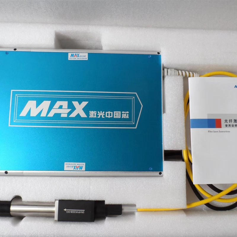 创鑫激光器2WWW打标机脉冲调Q光纤激光器五金雕刻高速便捷