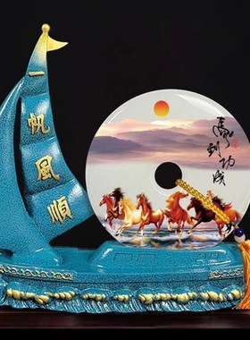 天然玉石帆船平安扣客厅玄关办公室业乔迁送礼装饰工艺品