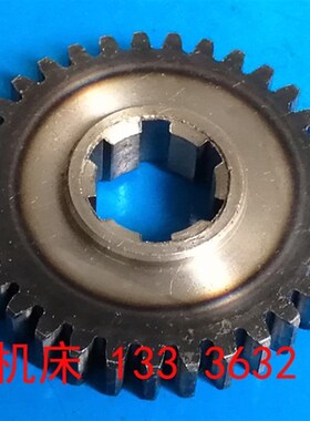 z,z,Z,Z,Z2钻铣床立铣头,单联齿轮