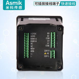 在线污泥浓度计浊度传感器悬浮物污水矿浆浑浊度沉淀池检测仪